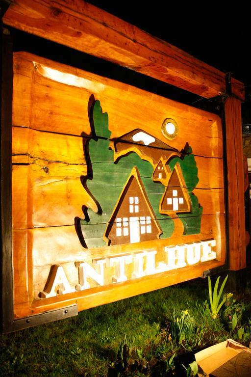 Cabanas Antilhue San Martín de los Andes Eksteriør billede
